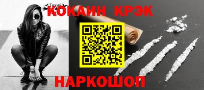 MDMA Premium VHQ Ачхой-Мартан