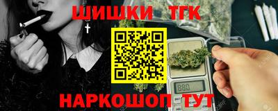 MDMA Premium VHQ Ачхой-Мартан