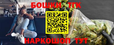 MDMA Premium VHQ Ачхой-Мартан