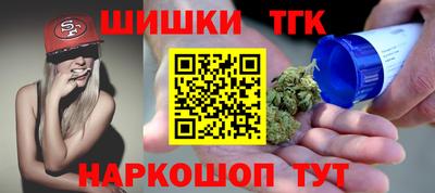 герыч Аша