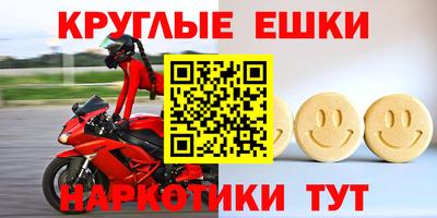 2c-b Анжеро-Судженск