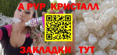MDMA Premium VHQ Ачхой-Мартан