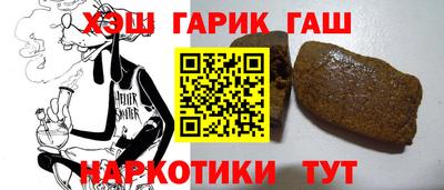 MESCALINE Ангарск