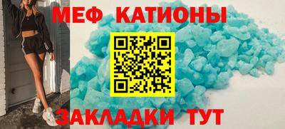 герыч Аша