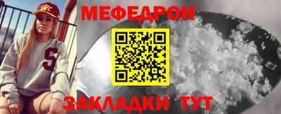 герыч Аша